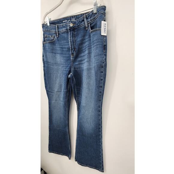 New NWT Old Navy Extra High Rise G Flare Size 14 P Clover Wash - Picture 6 of 11